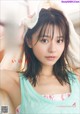 Yui Asakura 浅倉唯, デジタル限定 熱いのは誰のせい スピサン グラビアフォトブック Set.01